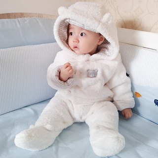 Body ủ gấu lông cho bé