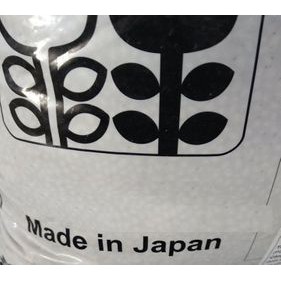 100 gram phân bón tan chậm NPK Nhật Bản