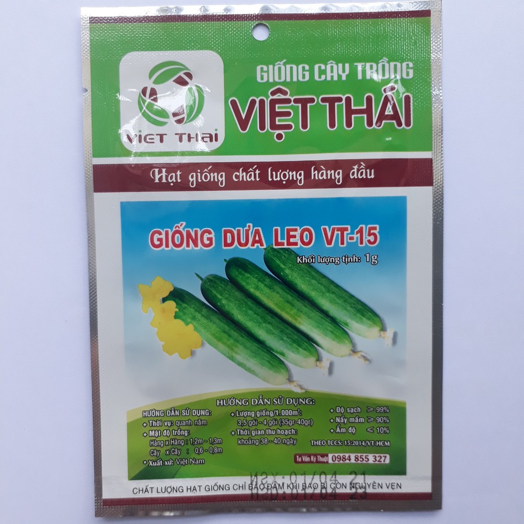 [Seeds] Hạt giống dưa leo (dưa chuột), đóng gói 1gr (khoảng 20 hạt)