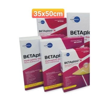 Băng gạc Betaplast N kích thước 35x50cm