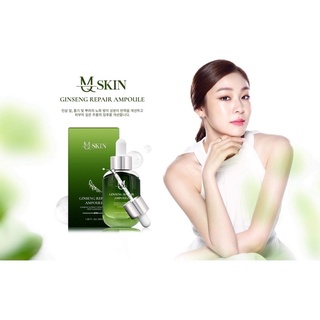 SERUM CĂNG BÓNG CẤP NƯỚC DA MQ