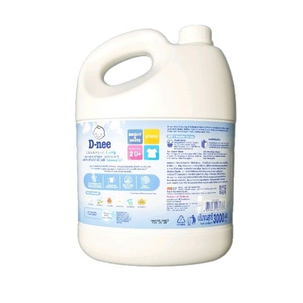 Nước giặt xả Quần Áo Cho Bé D-Nee Thái Lan- Chai 3000ml (Tím)