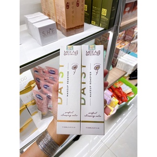 Nước Tẩy Trang Daisy