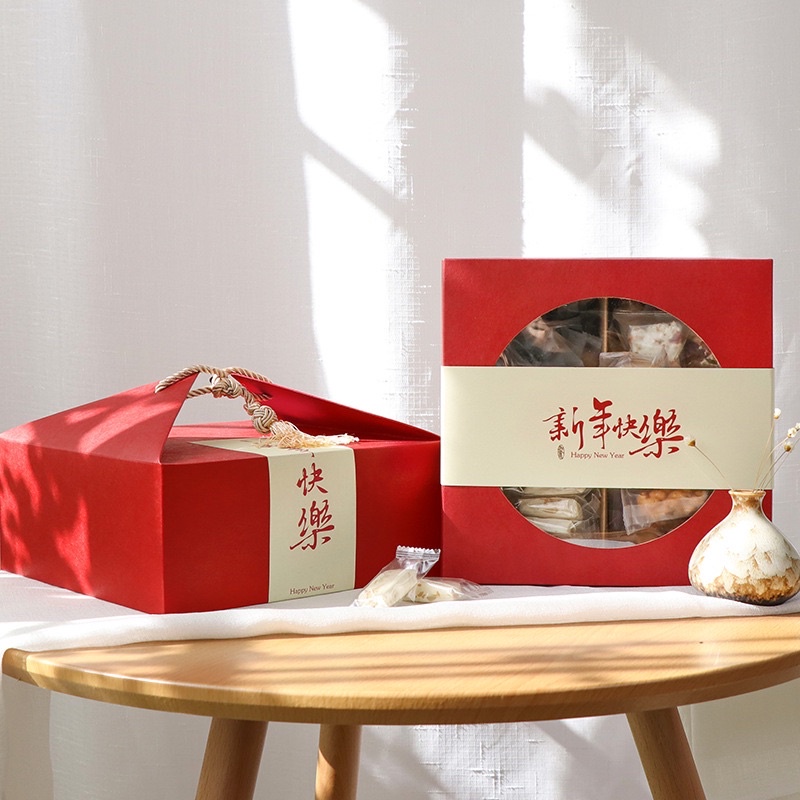 Hộng bánh tết cao cấpgiảm 10k