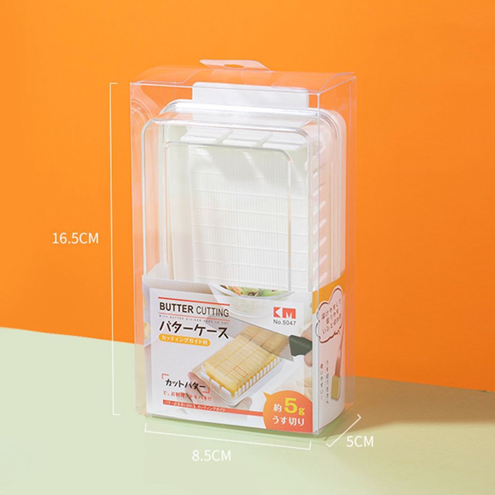 1 hộp đựng bơ phô mai tươi ngon chống bụi bằng nhựa có nắp đậy dễ làm sạch