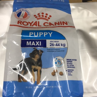 thức ăn cho chó con giống lớn royal canin maxi puppy 1kg