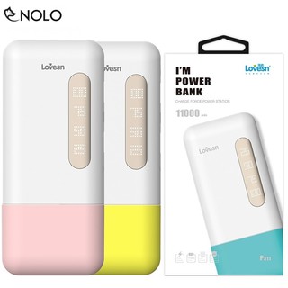 Sạc dự phòng Lovesn P311 11000mAh