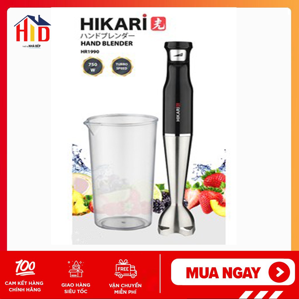 [Mã ELHA22 giảm 6% đơn 300K] Máy xay cầm tay Hikari hr1990, máy xay cầm tay, máy xục cháo, công xuất 750W