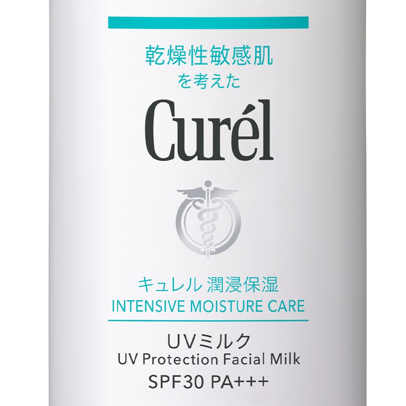  Sữa Chống Nắng Curel UV Protection Face Milk SPF 30 PA++ 30ml | BigBuy360 - bigbuy360.vn