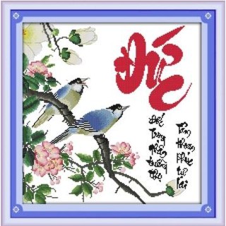 Tranh Thêu Chữ Thập Thư Pháp Chữ Đức 222229 (KHÁCH TỰ THÊU) KT:49X50CM