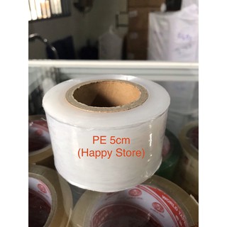 Màng pe ghép cây tự dính khổ 5cm