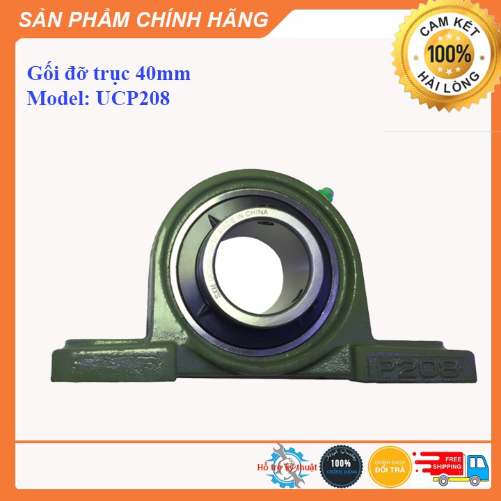 Gối đỡ vòng bi trục đứng, ngang trục 40mm UCP208