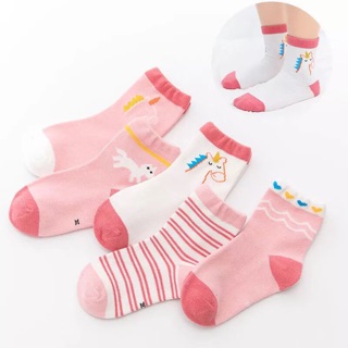 Set 5 đôi tất