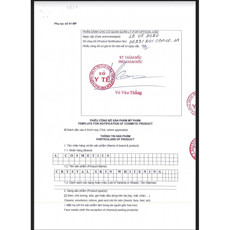 SERUM HUYẾT THANH ACOMETIC