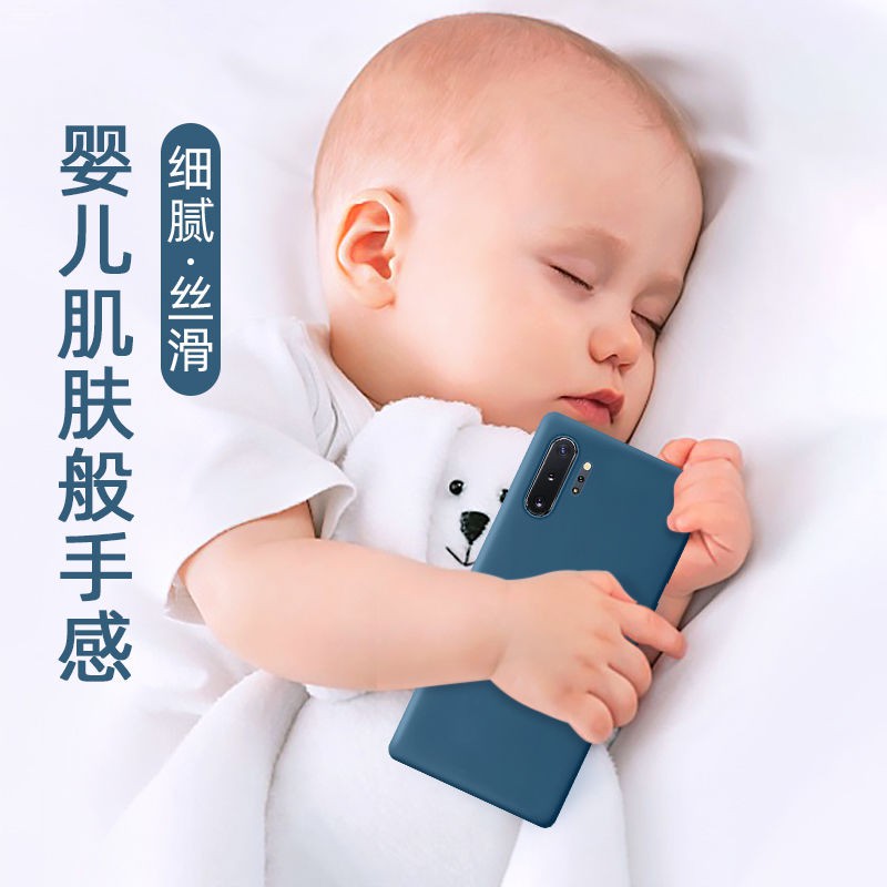 Ốp Điện Thoại Silicon Mềm Cho Samsung Note 10 + 5g Note 10 | BigBuy360 - bigbuy360.vn