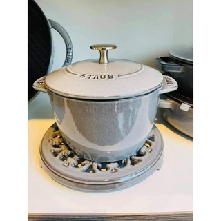 NỒI STAUB GOHAN 16 CM