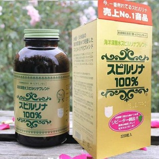 Tảo xoắn Spirulina Nhật Bản 2200 viên