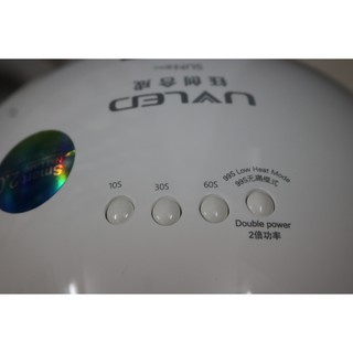 Máy hơ sun 5 plus