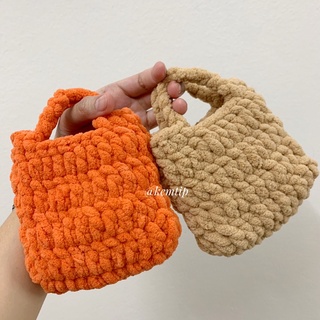 Túi xách len mini handmade