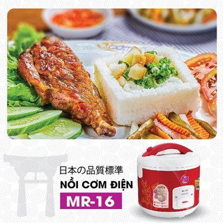 Nồi cơm điện Mutosi MR16