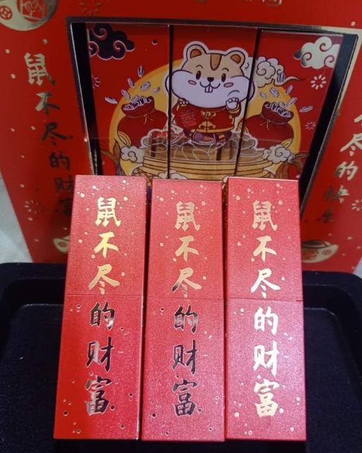 SON NHUNG LUCK MOUSE | BigBuy360 - bigbuy360.vn