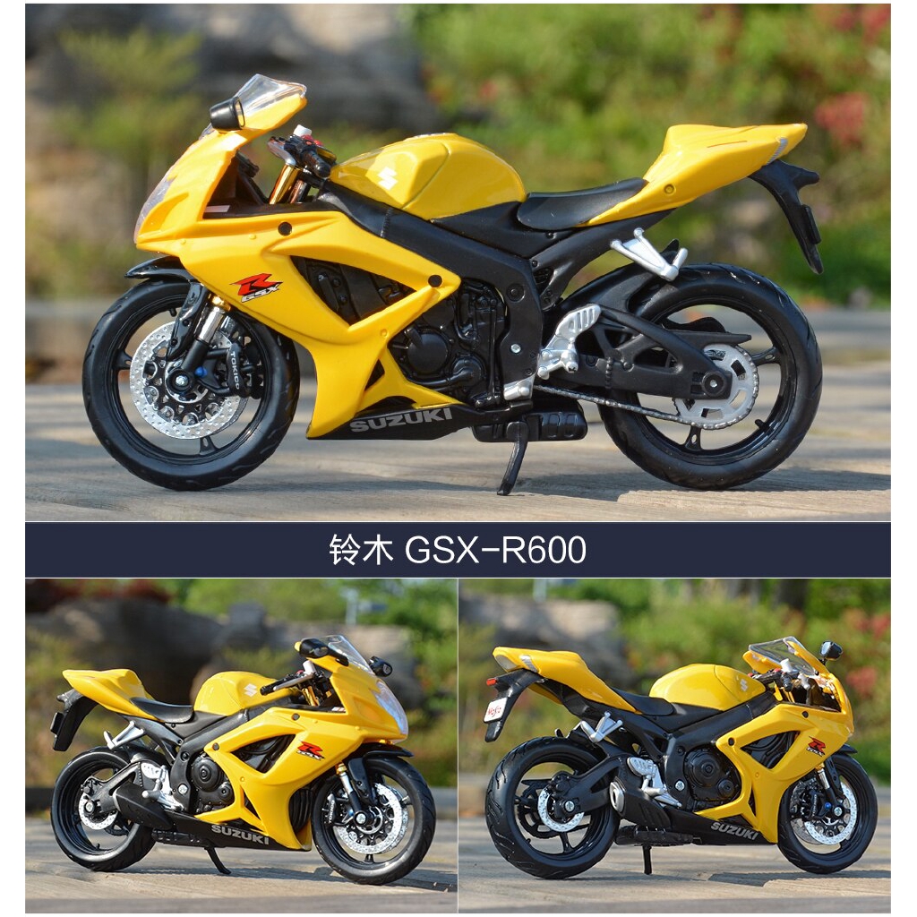 Mô Hình Xe Mô Tô Suzuki Gsx-r600 Tỉ Lệ 1: 12