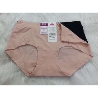  Kẹp 2 chiếc Quần lót nữ  xuất Nhật xịn - chính hãng Topvalu  - Quần lót cotton lạnh cao cấp 
