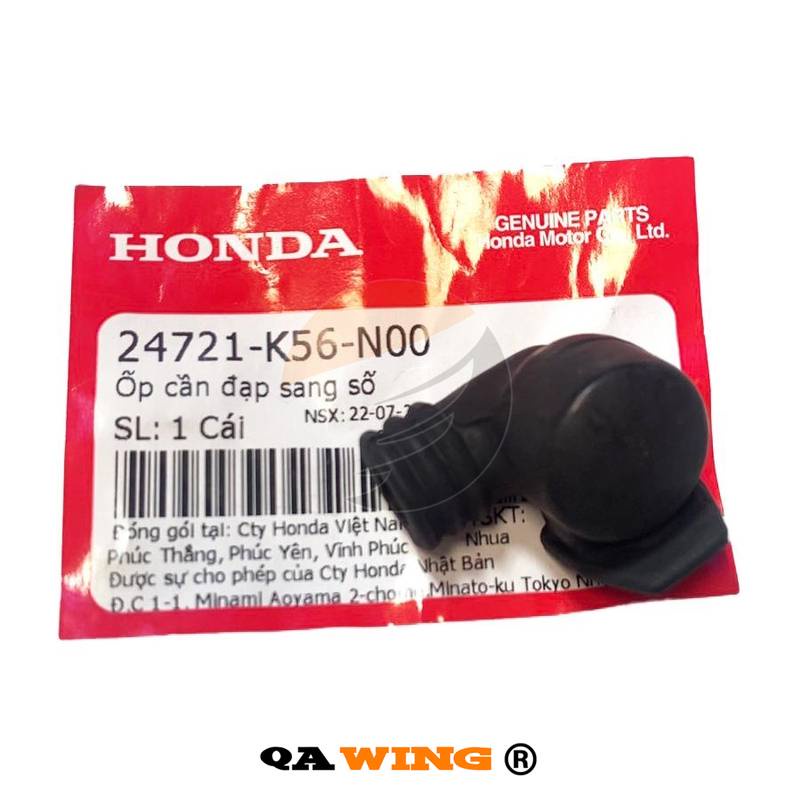 Ốp cần đạp sang số WINNER 150 / WINNER X QAWING