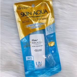 Sữa chống nắng dưỡng da ngừa mụn Sunplay Skin Aqua Acne Clear Milk 25gr