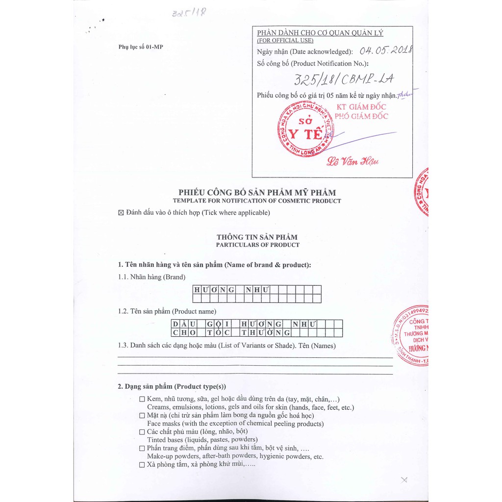 [CHÍNH HÃNG] Dầu gội bồ kết Hương Như Cao Cấp dành cho mọi loại tóc 500ml | BigBuy360 - bigbuy360.vn