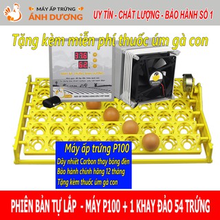 [Hàng Chính Hãng] – Máy ấp trứng mini Ánh Dương P100 + 1 khay đảo tự động 54 trứng – Tặng kèm gói úm gà