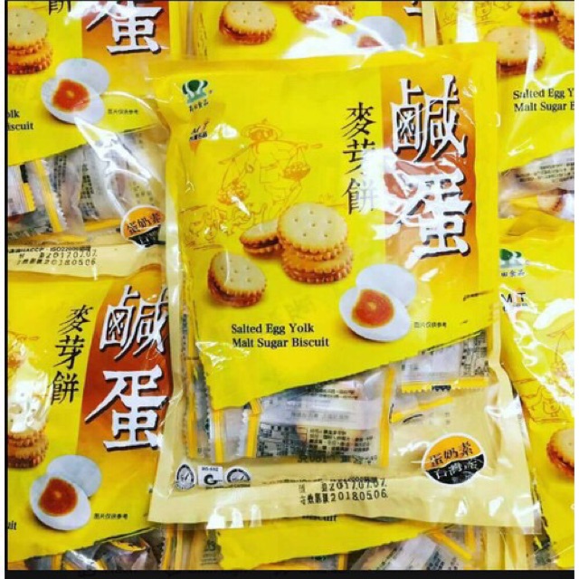 Bánh Quy Trứng Muối [Hang San] 500gr loại tem Xanh