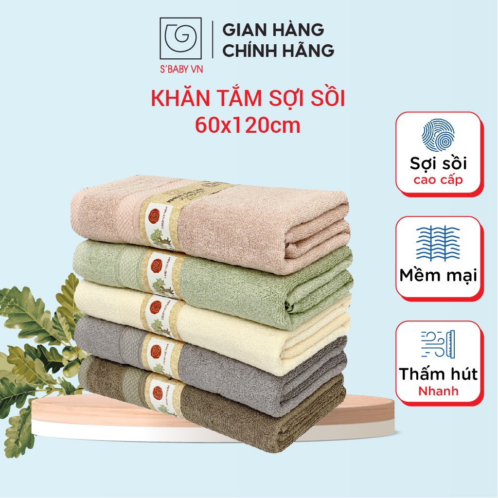 Khăn Tắm Sợi Sồi S'BABY 60x120cm Khả Năng Kháng Khuẩn Cao, An Toàn Với Làn Da - 8936137960424