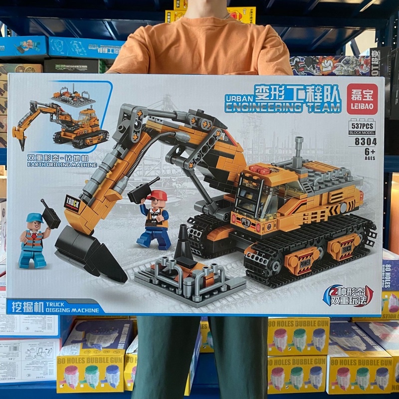 Đồ chơi lắp ráp lắp ráp xe xúc công trình, Đồ chơi lắp ráp xe cẩu cho bé