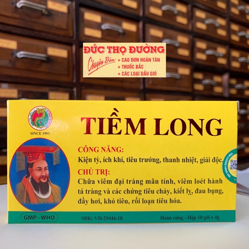 Viên Đại Tràng - Tiềm Long