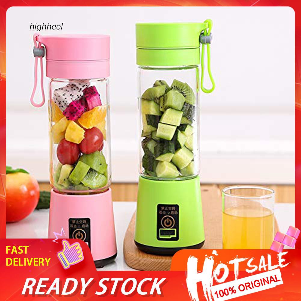 【HHEL】Portable Home USB Rechargeable 4-Blade Electric Fruit Extractor Juice Blender