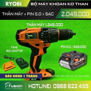 bộ máy khoan aeg