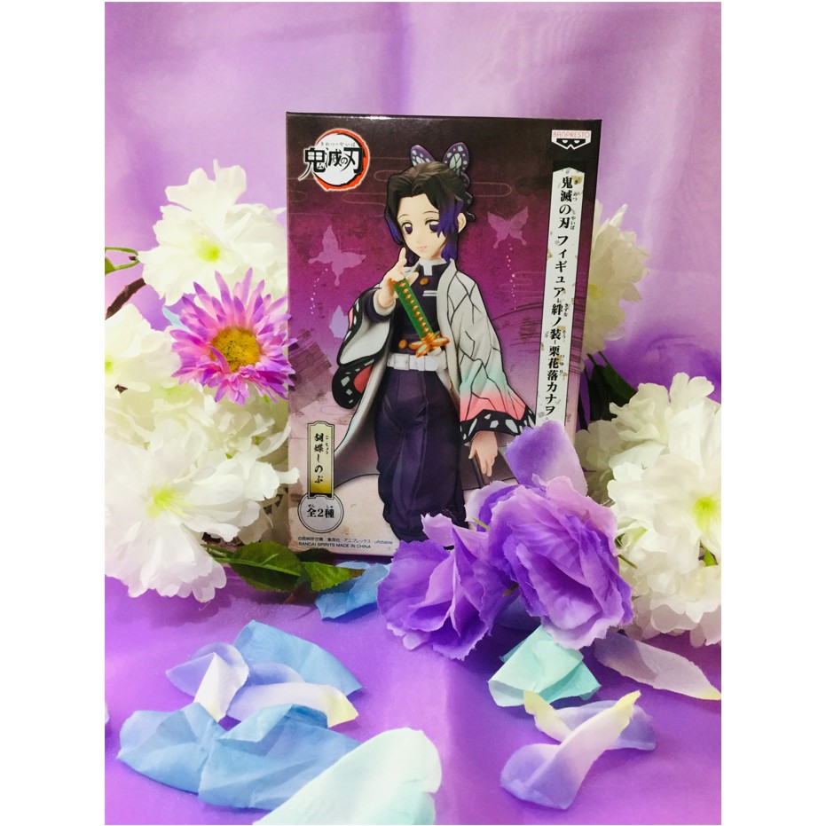 Mô hình chính hãng Trùng Trụ SHINOBU  - Thanh Gươm Diệt Quỷ Demon Slayer - hãng BANPRESTO