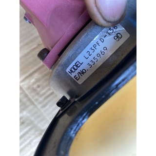 Máy cắt cỏ RYOBI TL 23 hàng nhật bãi