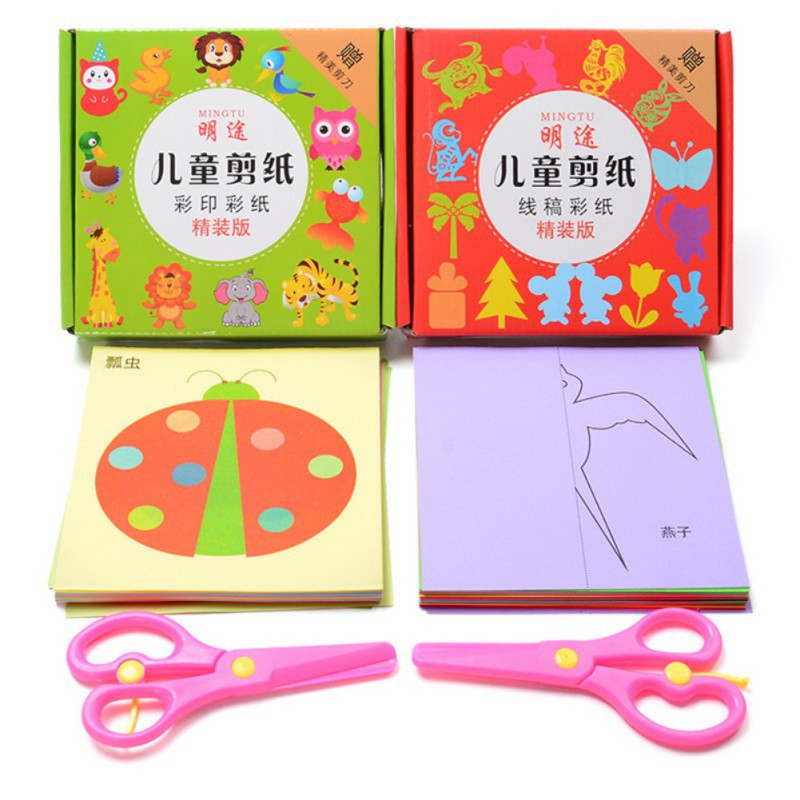 Đồ chơi cắt giấy thủ công cho bé