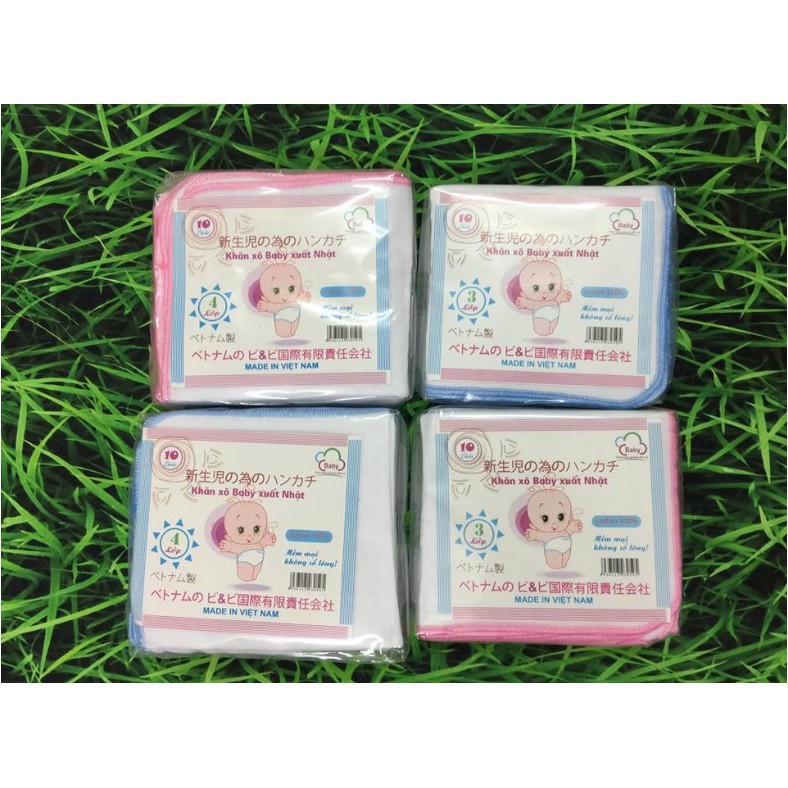 Khăn sữa xuất Nhật 3/4 lớp hàng đẹp