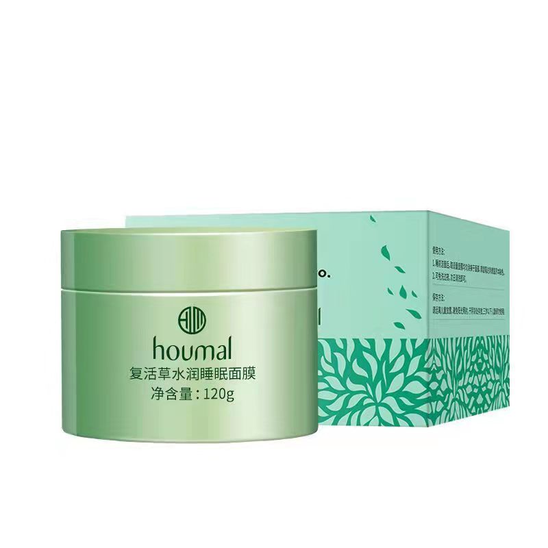 Mặt Nạ Ngủ HOUMAL, Dưỡng Ẩm Làm Trắng Da, Chống Lão Hóa Da, Làm Mờ Quầng Thâm Mắt - Mặt nạ cấp nước