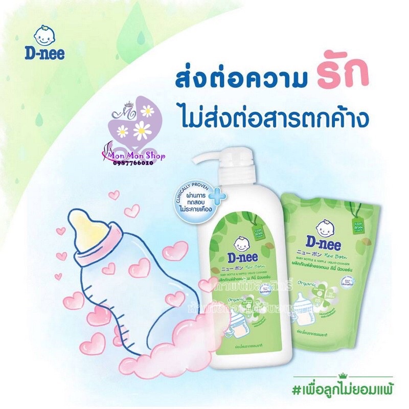 Nước rửa bình sữa Dnee Thái Lan 620ml , Nước rửa bình, xúc bình cho bé chính hãng