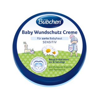 Kem Chống Hăm Bubchen Baby Wundschutz Creme 150ml Cho Bé
