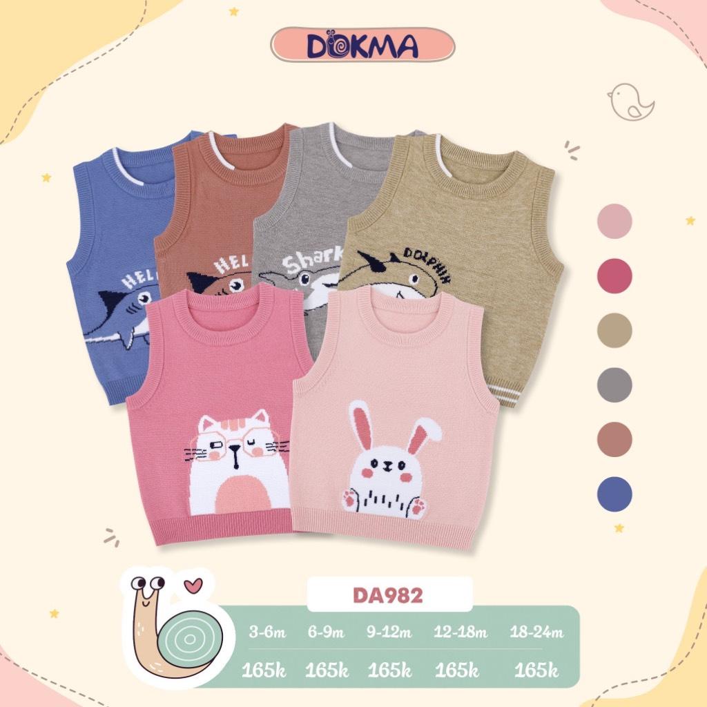 Áo Gile len Dokma hoạ tiết cho bé trai bé gái