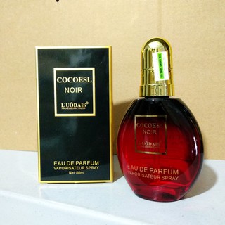 Tinh dầu dưỡng tóc cocoesl noir 80ml