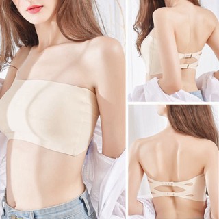 Áo bra su ngang ✨ áo bra cài sau mát lịm - áo bra mặc váy hở lưng
