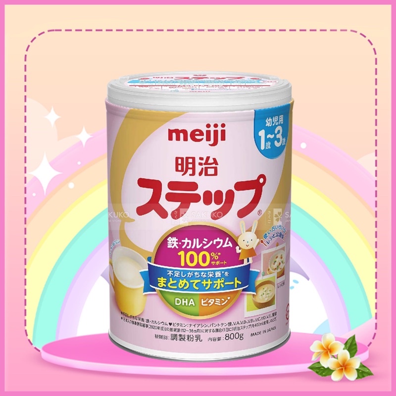 Sữa Công Thức MEIJI số 9 Nội Địa Nhật Hộp 800g - SAKUKO