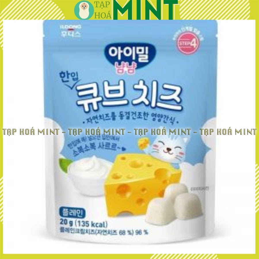 Phô mai khô bổ sung canxi b2 ildong hàn quốc, phô mai cho bé ăn dặm - Tạp hóa Mint