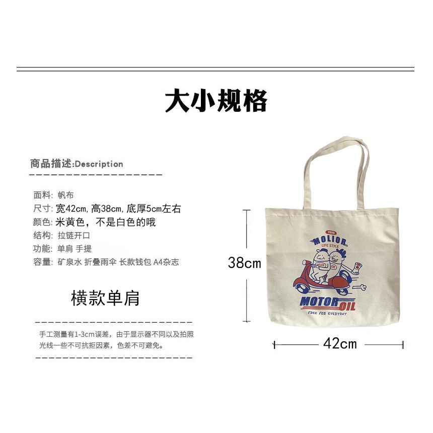 Envirosax túi vải lớn đeo vai nữ Túi vải học sinh Nhật Bản